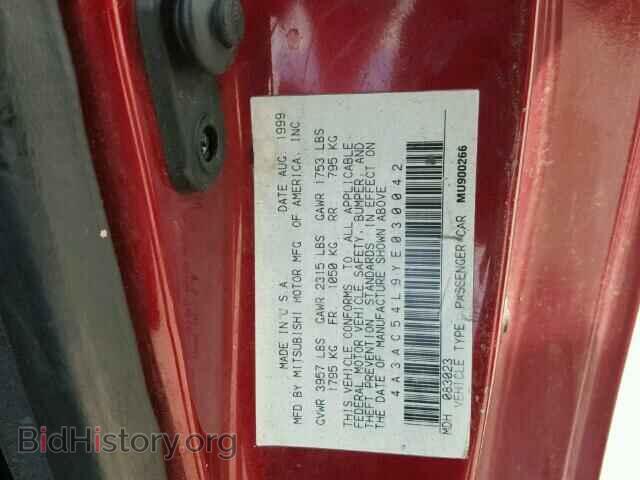 2000 MITSUBISHI ECLIPSE - VIN: 4A3AC54L9YE030042 - Фото 10