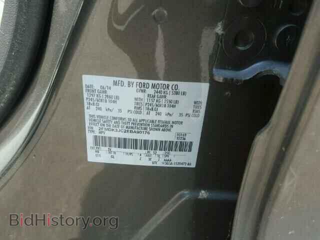2014 FORD EDGE - VIN: 2FMDK3JC2EBA90176 - Photo 10