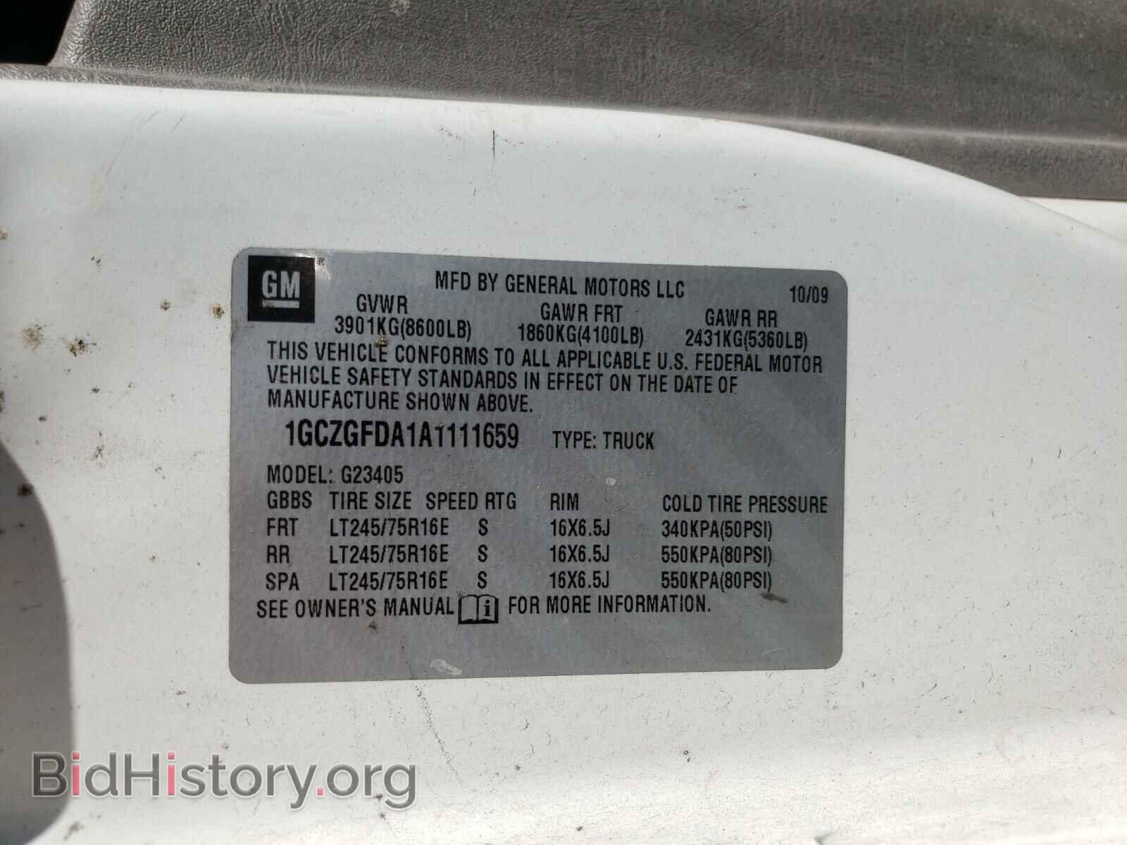 2010 CHEVROLET EXPRESS - VIN: 1GCZGFDA1A1111659 - Фото 10