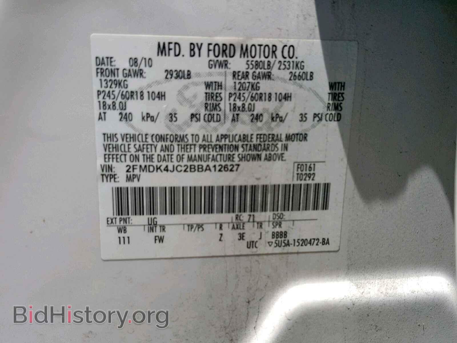 2011 FORD EDGE SEL - VIN: 2FMDK4JC2BBA12627 - Photo 10