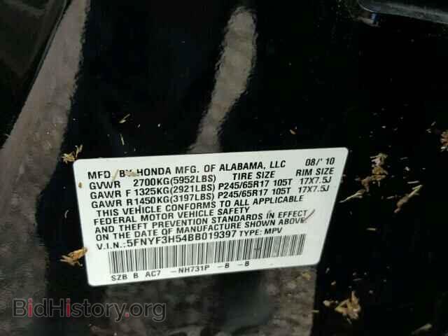 2011 HONDA PILOT - VIN: 5FNYF3H54BB019397 - Фото 10