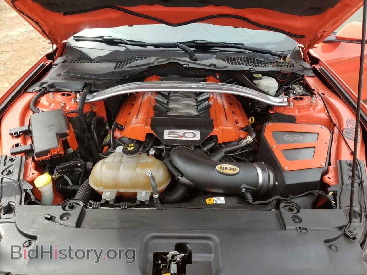 2015 FORD MUSTANG - VIN: 1FA6P8CF9F5353892 - Фото 7