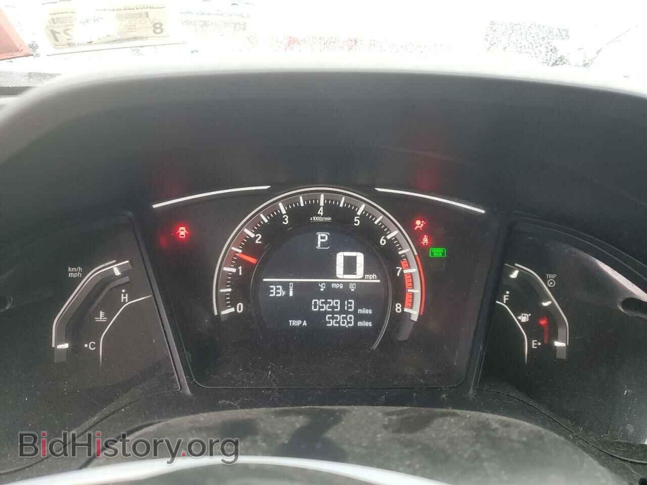 2017 HONDA CIVIC - VIN: 19XFC2F56HE211464 - Фото 9
