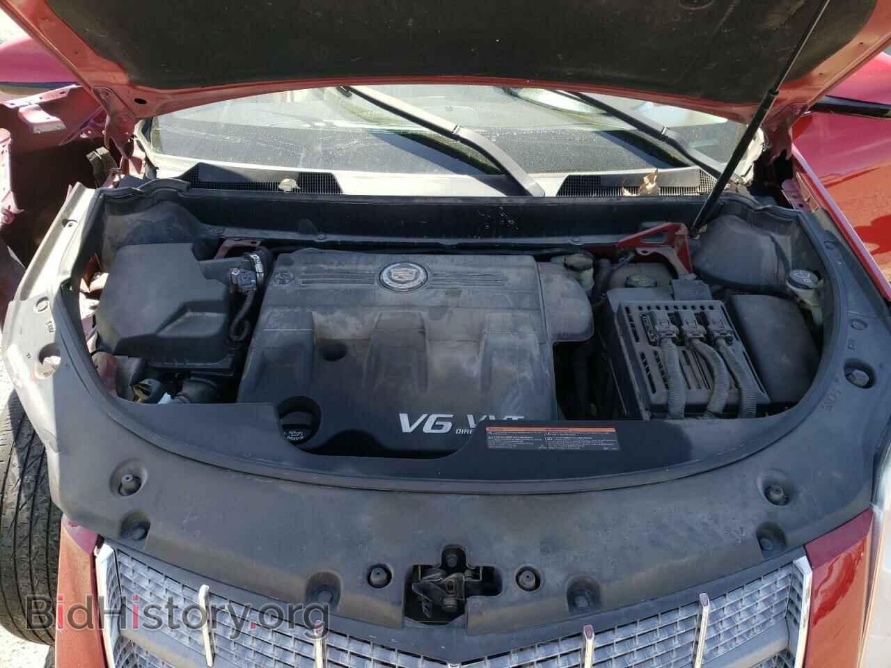 2012 CADILLAC SRX - VIN: 3GYFNAE32CS516680 - Photo 7
