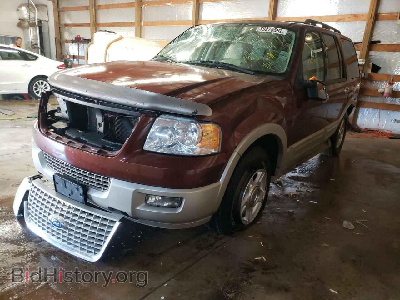2006 FORD EXPEDITION - VIN: 1FMPU17536LB01255 - Фото 2