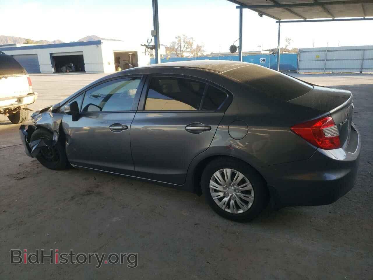 2012 HONDA CIVIC - VIN: 19XFB2F51CE047486 - Photo 2
