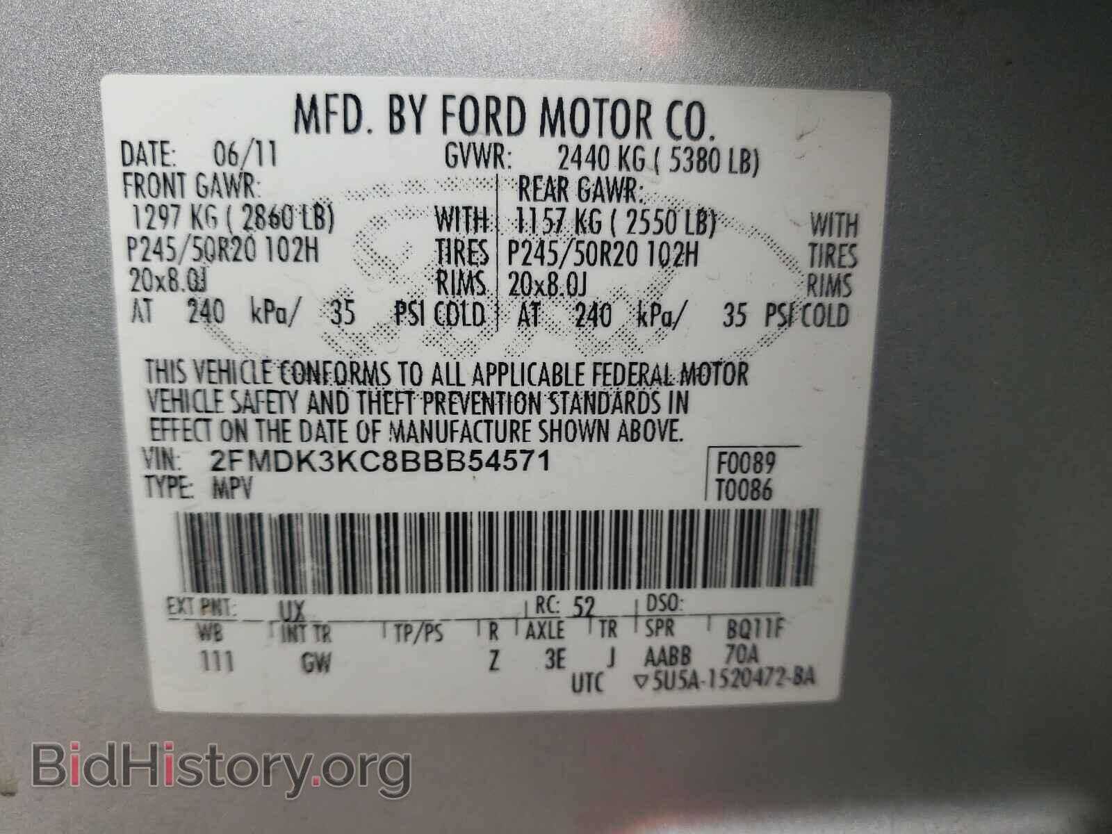 2011 FORD EDGE - VIN: 2FMDK3KC8BBB54571 - Photo 10