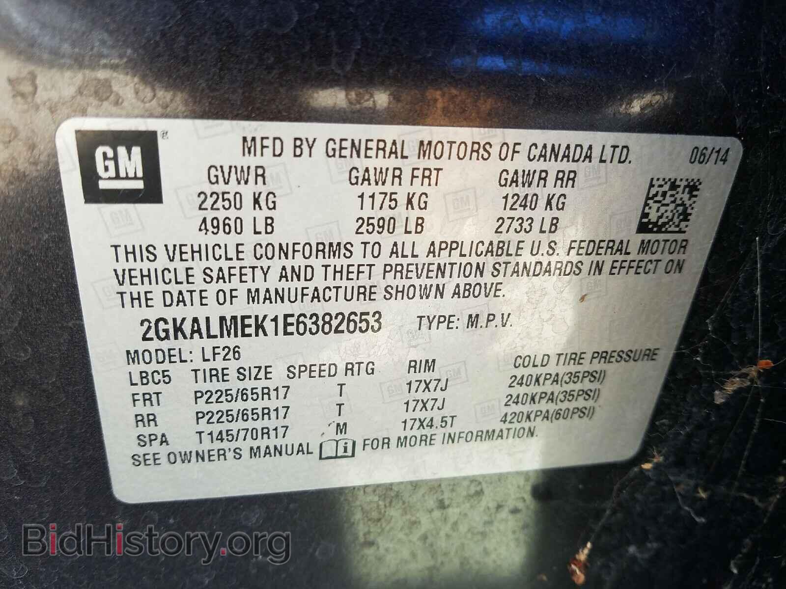 2014 GMC TERRAIN - VIN: 2GKALMEK1E6382653 - Фото 10