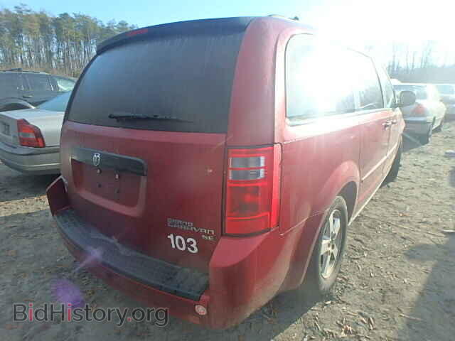 2010 DODGE CARAVAN - VIN: 2D4RN3D16AR489866 - Фото 4
