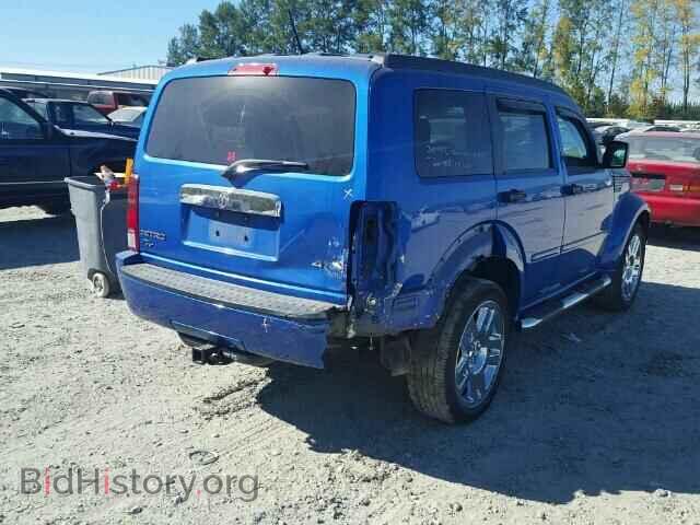 2007 DODGE NITRO - VIN: 1D8GU58697W650091 - Фото 4