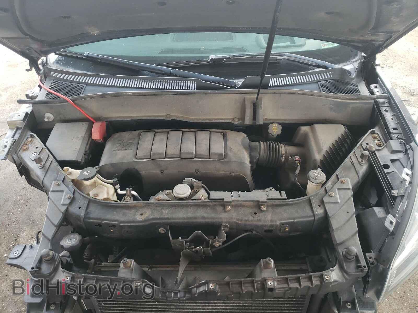 2014 GMC ACADIA DEN - VIN: 1GKKVTKDXEJ268250 - Фото 7