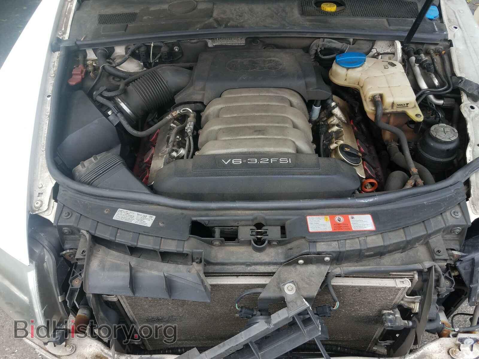 2008 AUDI A6 - VIN: WAUDH74FX8N018454 - Фото 7