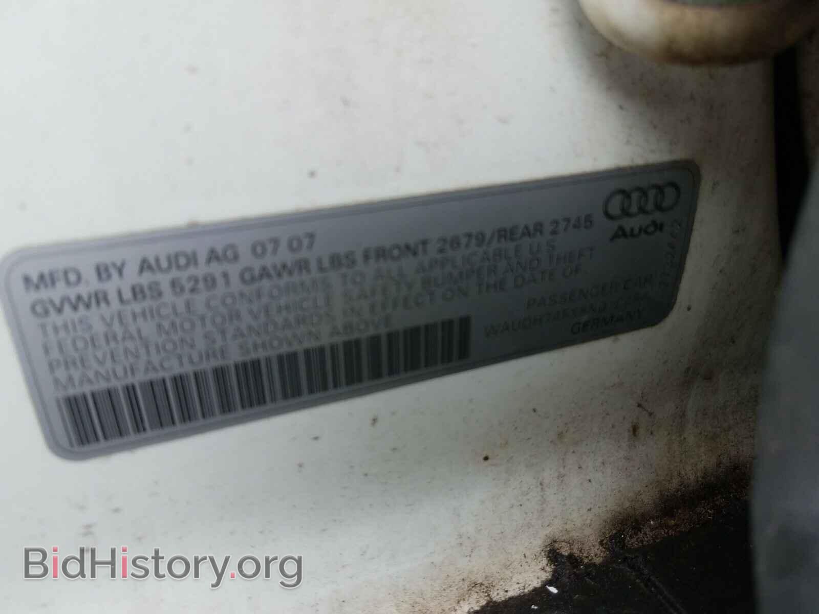 2008 AUDI A6 - VIN: WAUDH74FX8N018454 - Фото 10