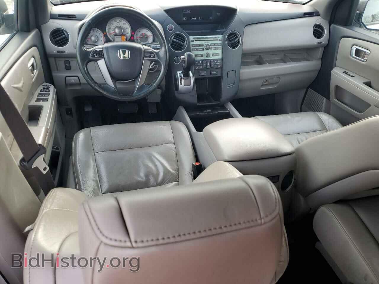 2011 HONDA PILOT - VIN: 5FNYF4H50BB026644 - Фото 8