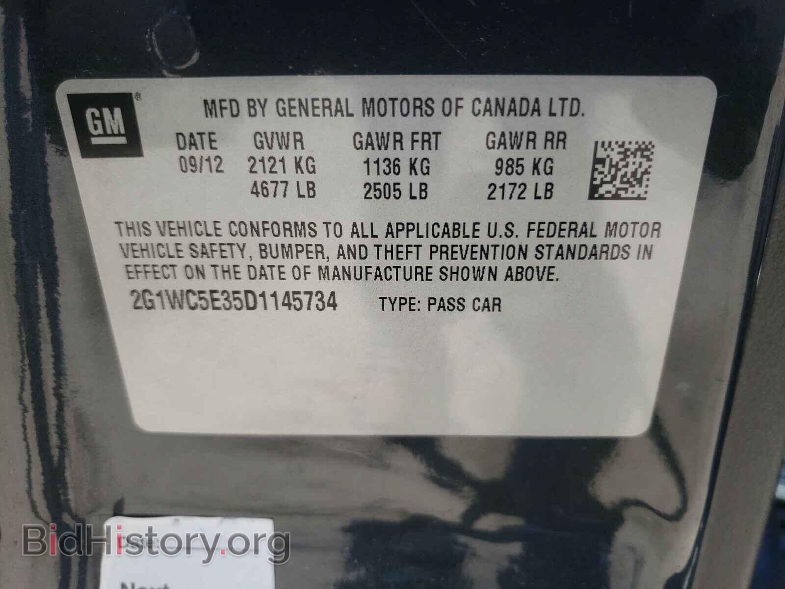 2013 CHEVROLET IMPALA - VIN: 2G1WC5E35D1145734 - Photo 10
