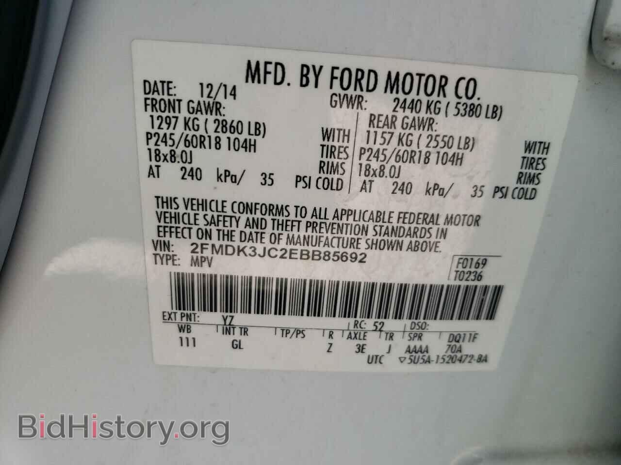 2014 FORD EDGE - VIN: 2FMDK3JC2EBB85692 - Photo 10