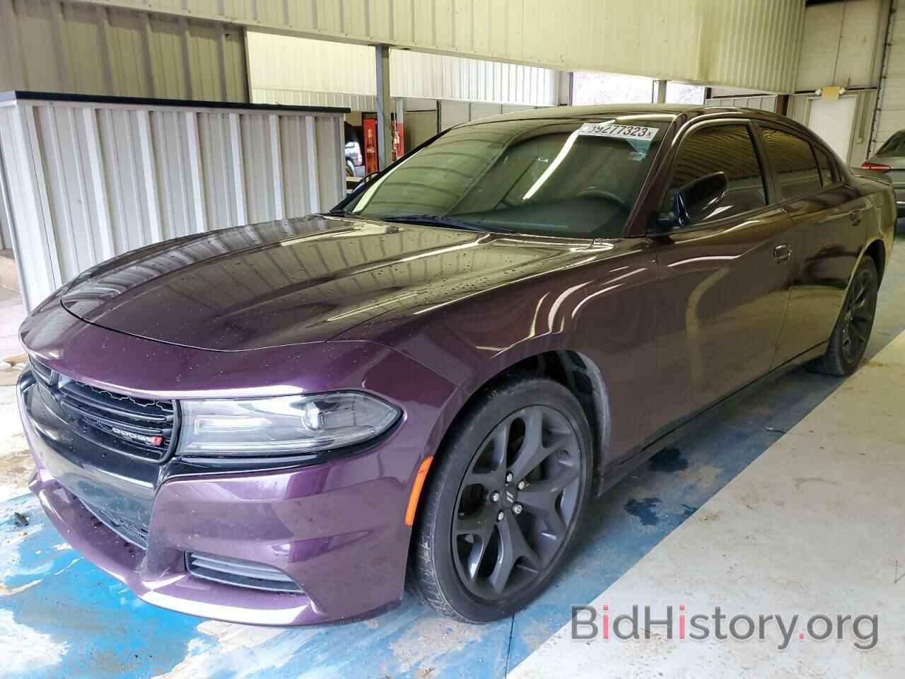 Photo 2C3CDXBG2LH248243 - DODGE CHARGER 2020