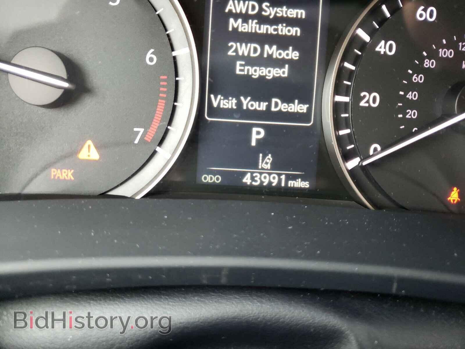 2017 LEXUS RX350 - VIN: 2T2BZMCA7HC060543 - Фото 8
