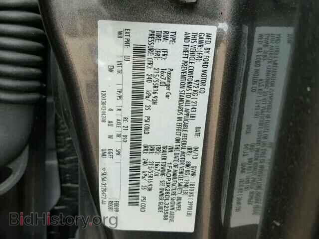 2013 FORD FOCUS - VIN: 1FADP3K28DL323588 - Photo 10