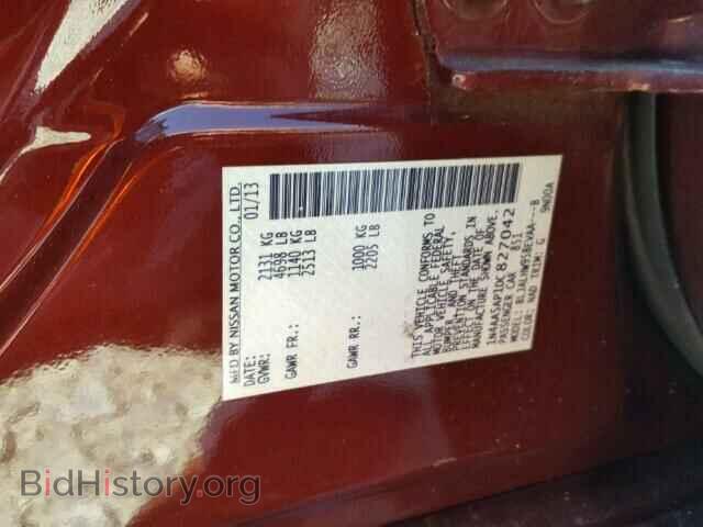 2013 NISSAN MAXIMA S - VIN: 1N4AA5AP1DC827042 - Фото 10