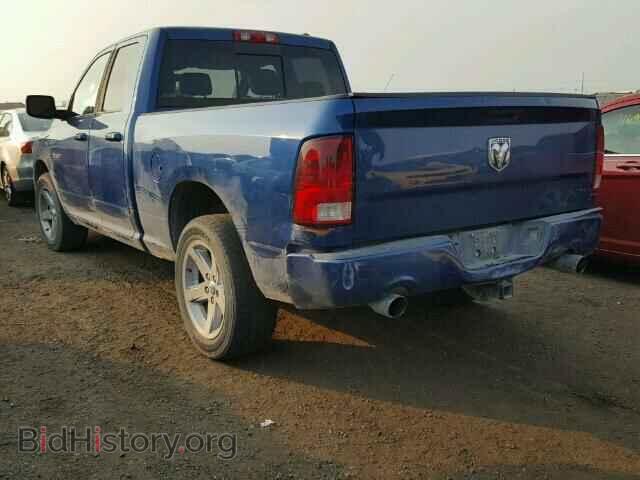 2010 DODGE RAM 1500 - VIN: 1D7RV1GT0AS241034 - Фото 3