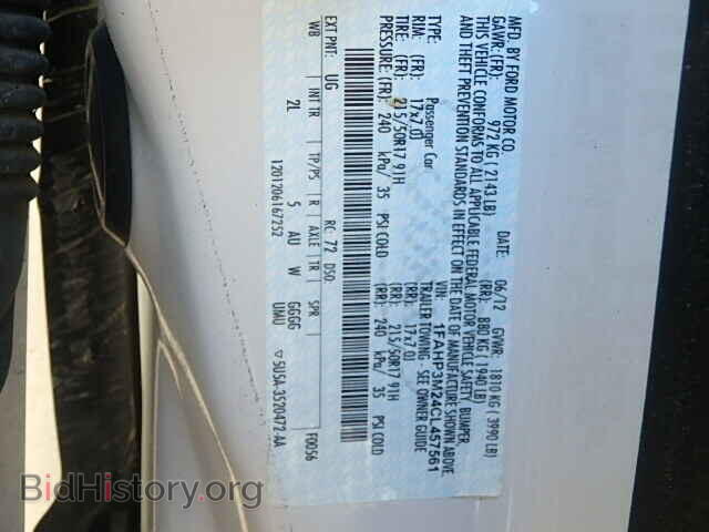 2012 FORD FOCUS - VIN: 1FAHP3M24CL457561 - Photo 9