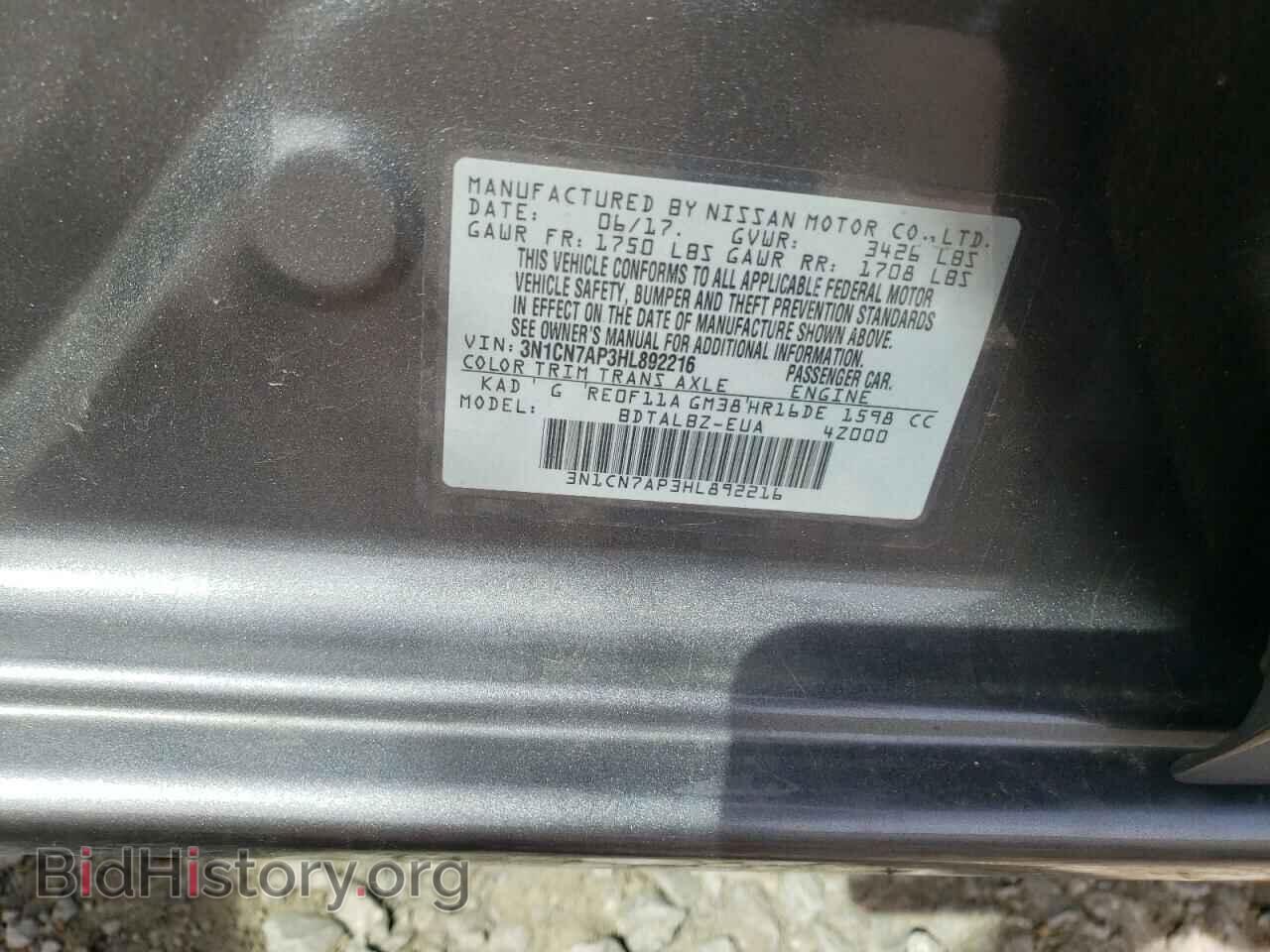 2017 NISSAN VERSA - VIN: 3N1CN7AP3HL892216 - Photo 10