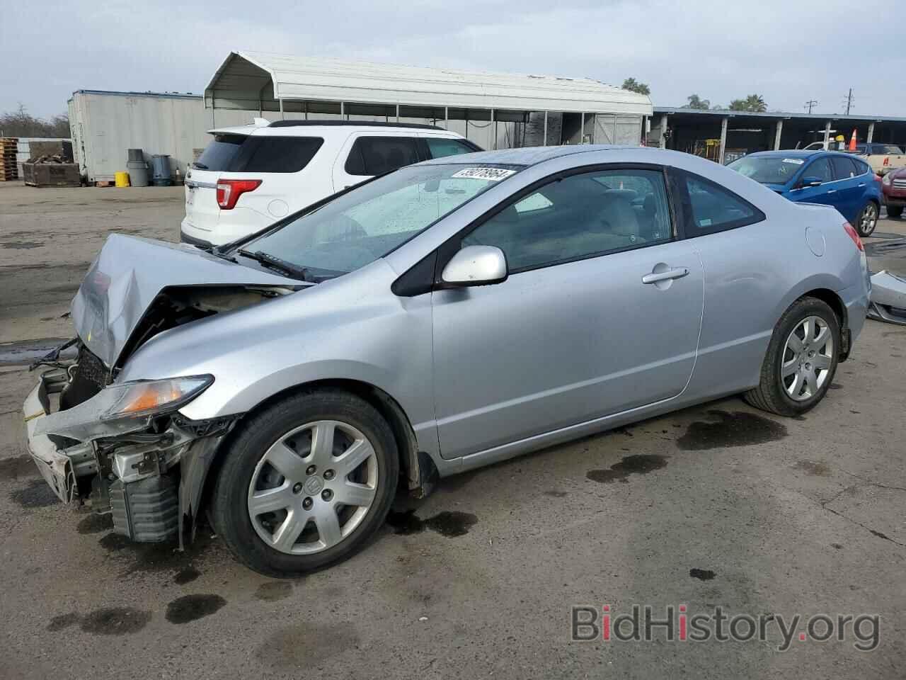 Photo 2HGFG12669H527614 - HONDA CIVIC 2009