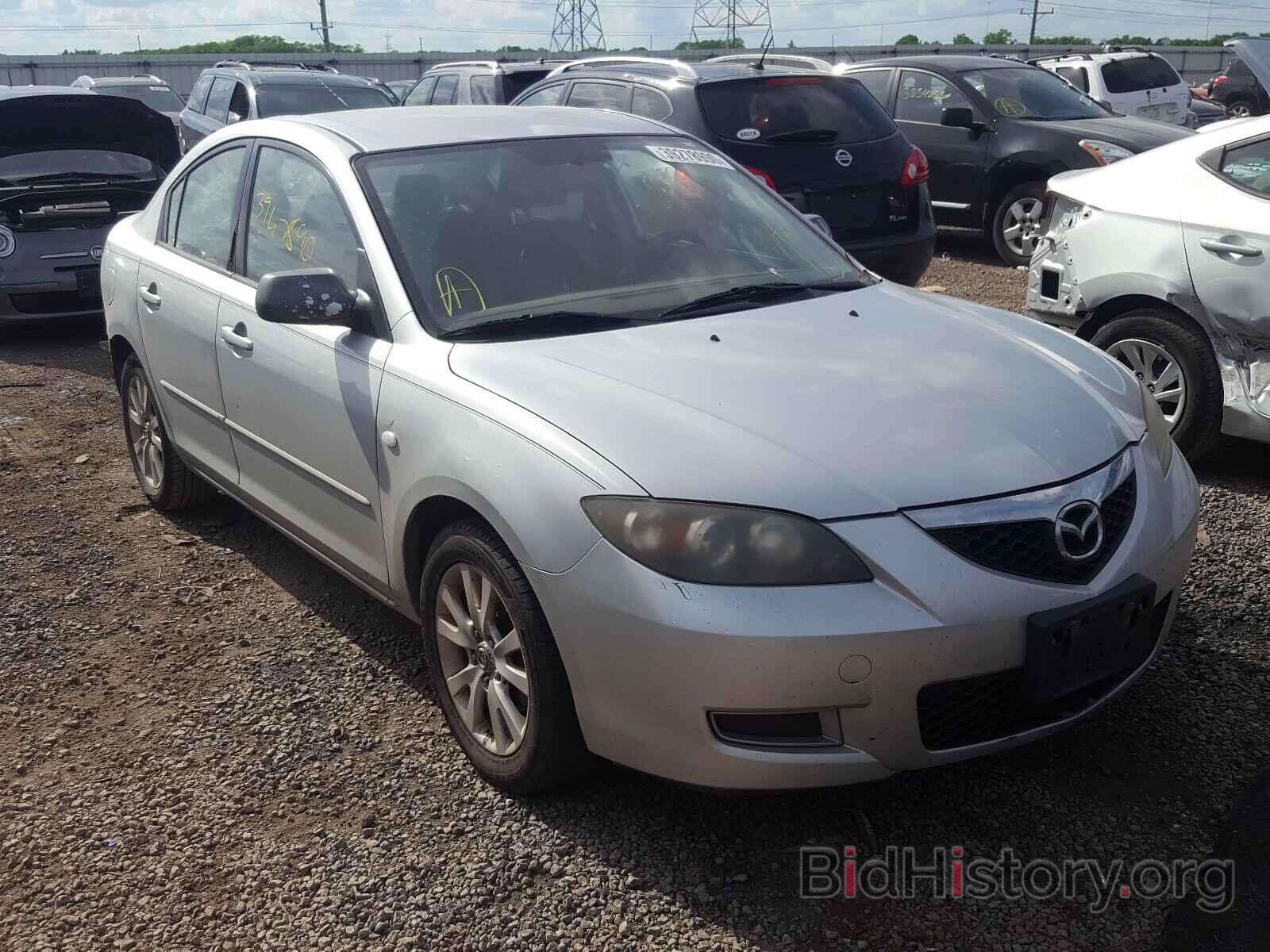 Photo JM1BK32F271756150 - MAZDA 3 2007