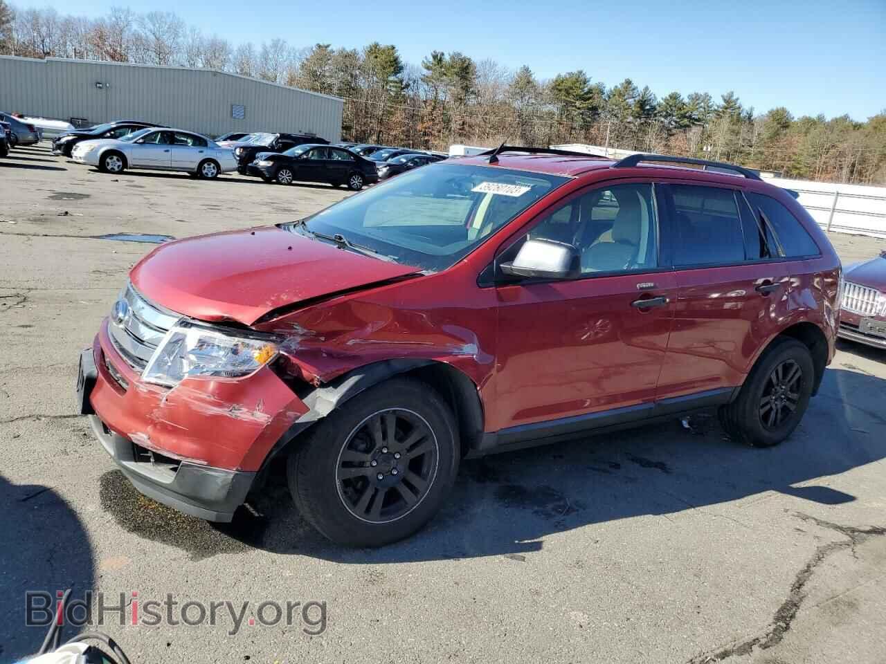 Фотография 2FMDK36C08BB37895 - FORD EDGE 2008