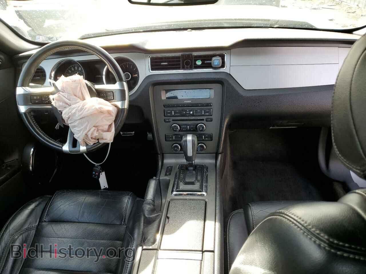 2014 FORD MUSTANG - VIN: 1ZVBP8EM9E5215608 - Фото 8