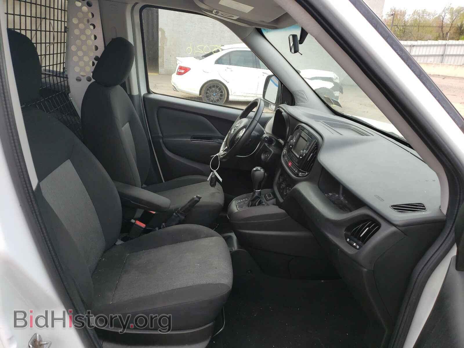 2017 RAM PROMASTER - VIN: ZFBERFBB1H6D45565 - Фото 5