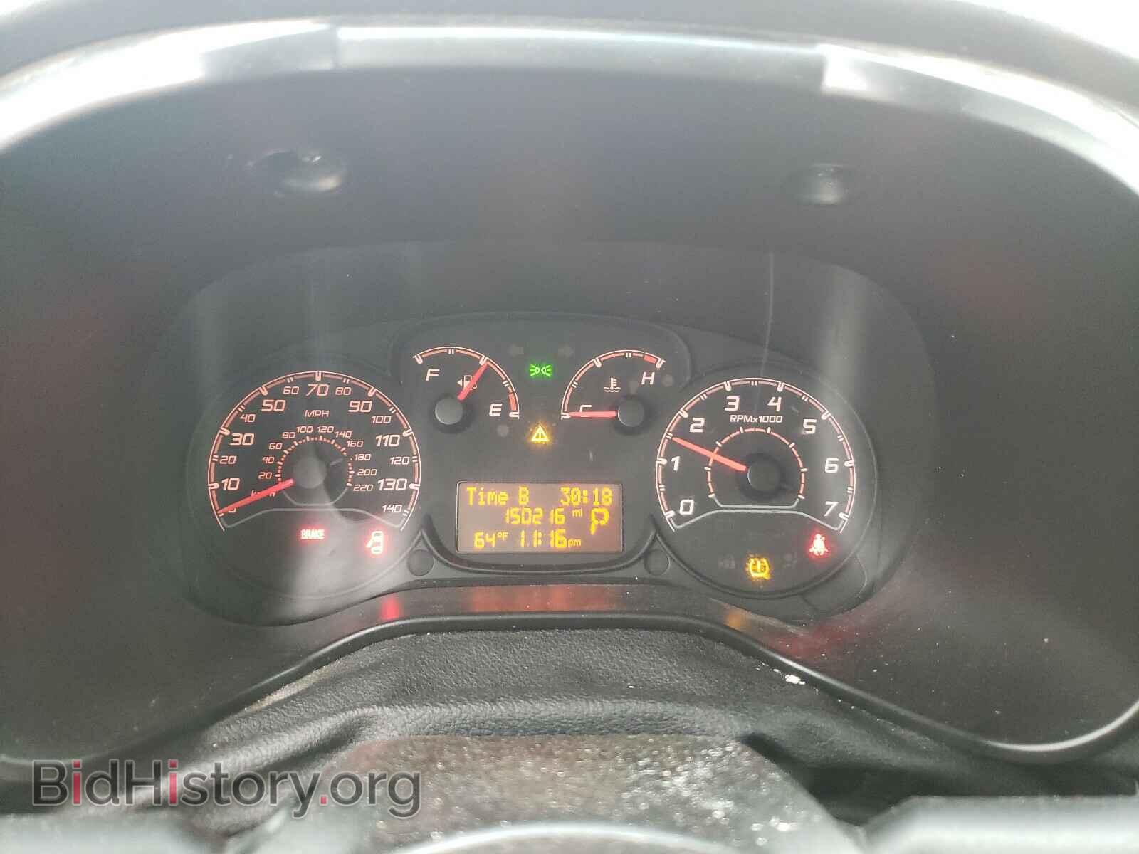 2017 RAM PROMASTER - VIN: ZFBERFBB1H6D45565 - Фото 8