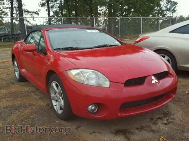 Photo 4A3AL25F27E006896 - MITSUBISHI ECLIPSE 2007