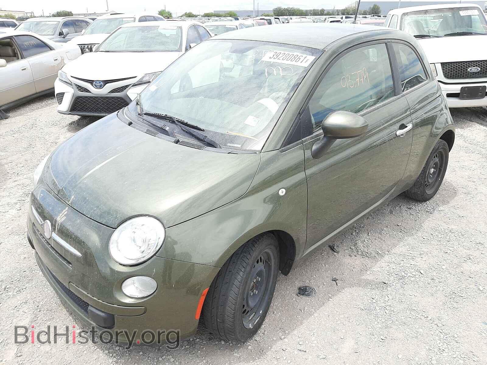 2012 FIAT 500 - VIN: 3C3CFFAR3CT380877 - Фото 2
