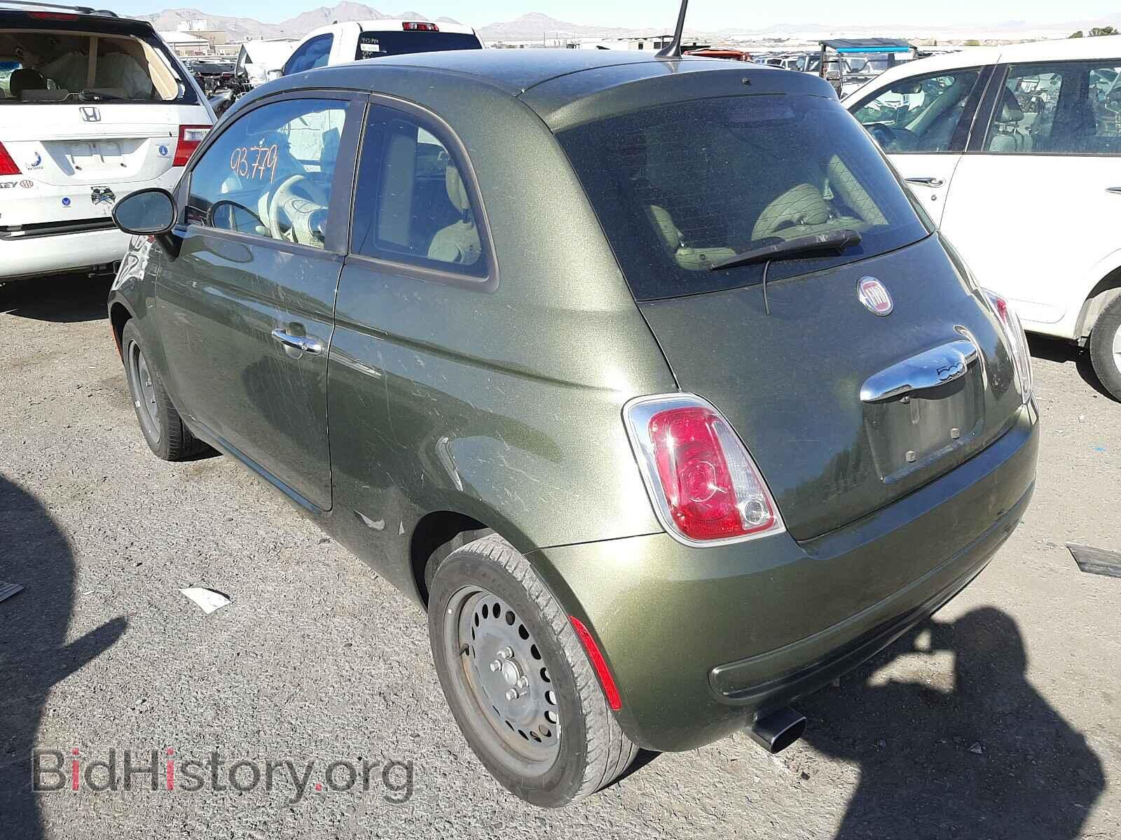 2012 FIAT 500 - VIN: 3C3CFFAR3CT380877 - Фото 3