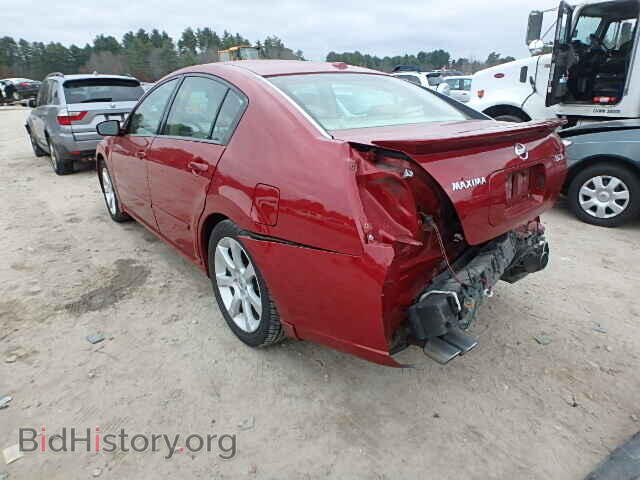 2007 NISSAN MAXIMA - VIN: 1N4BA41E77C822302 - Photo 3