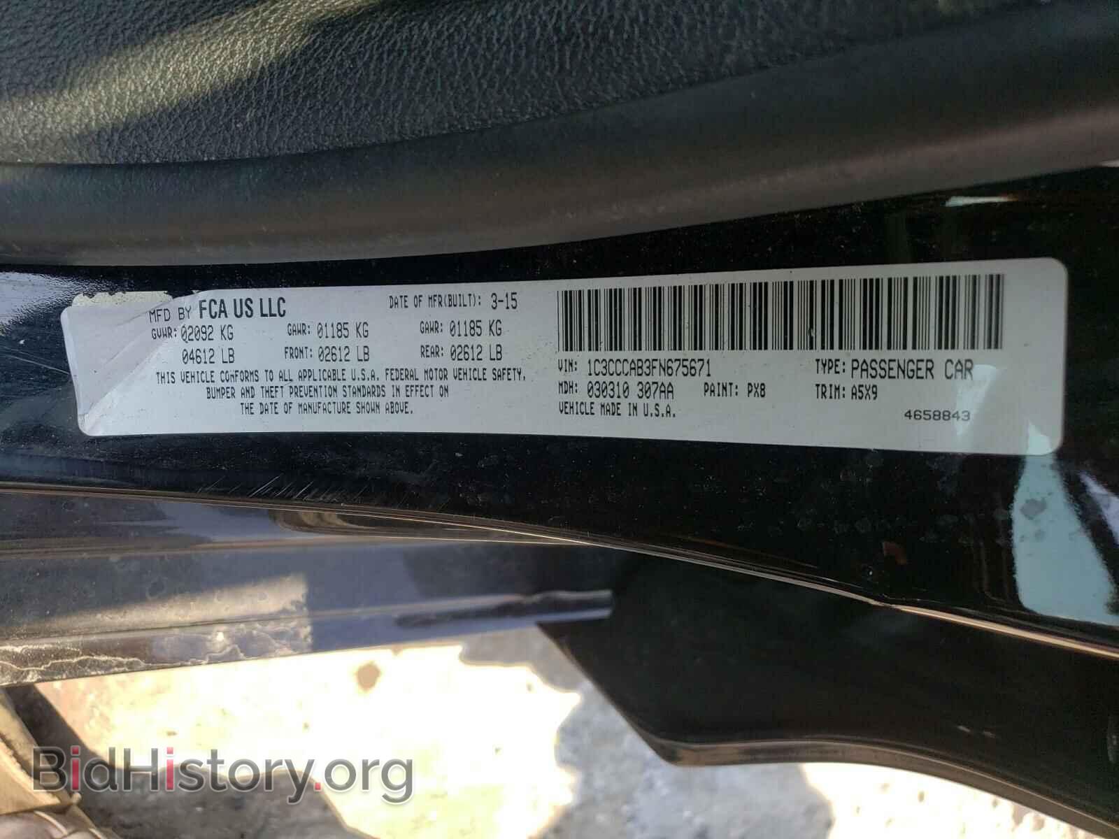 2015 CHRYSLER 200 - VIN: 1C3CCCAB3FN675671 - Photo 10