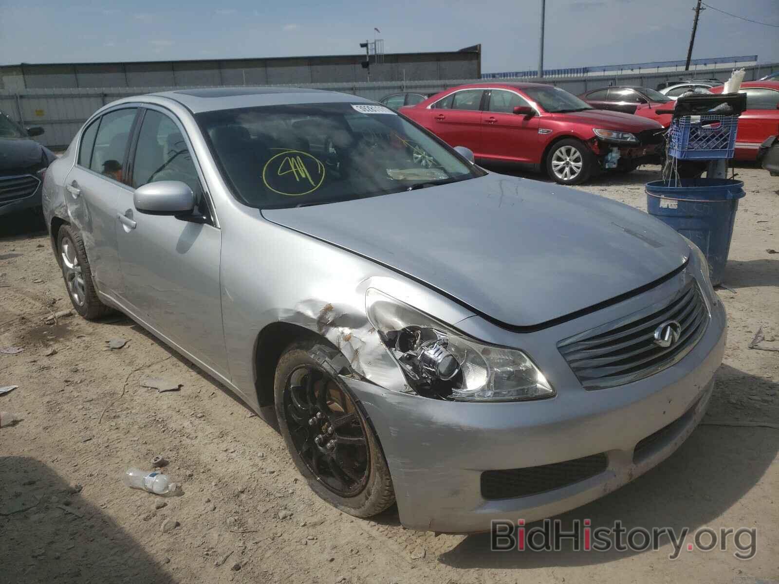 Photo JNKBV61F27M808710 - INFINITI G35 2007