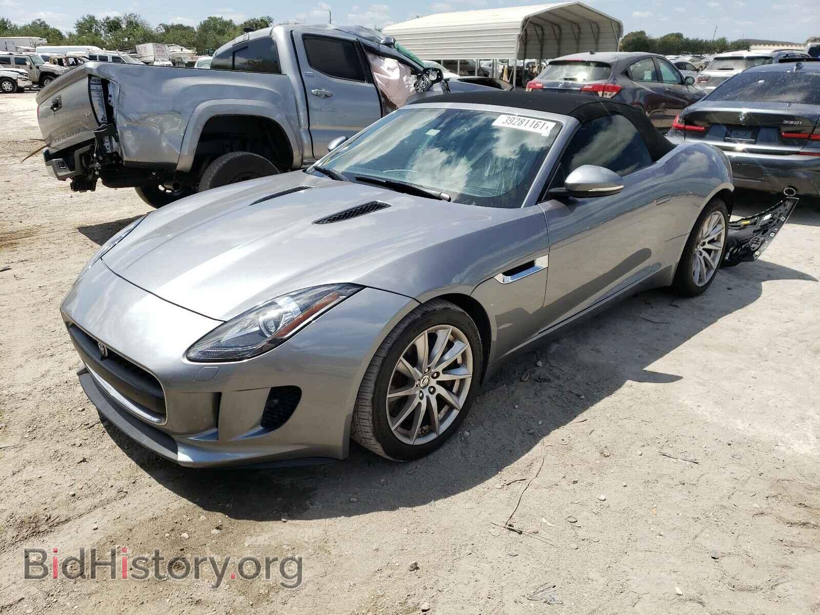 2014 JAGUAR F-TYPE - VIN: SAJWA6E78E8K07648 - Фото 2