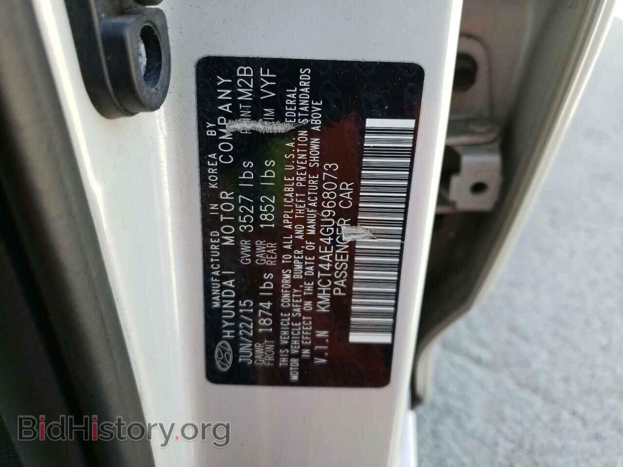 2016 HYUNDAI ACCENT - VIN: KMHCT4AE4GU968073 - Фото 10