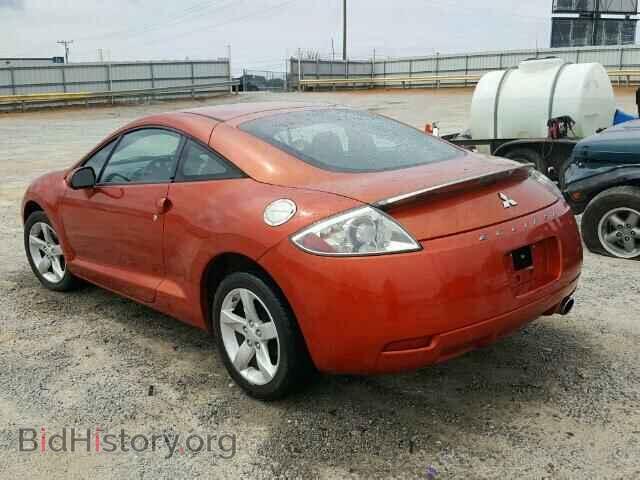 2008 MITSUBISHI ECLIPSE - VIN: 4A3AK24F38E004984 - Photo 3