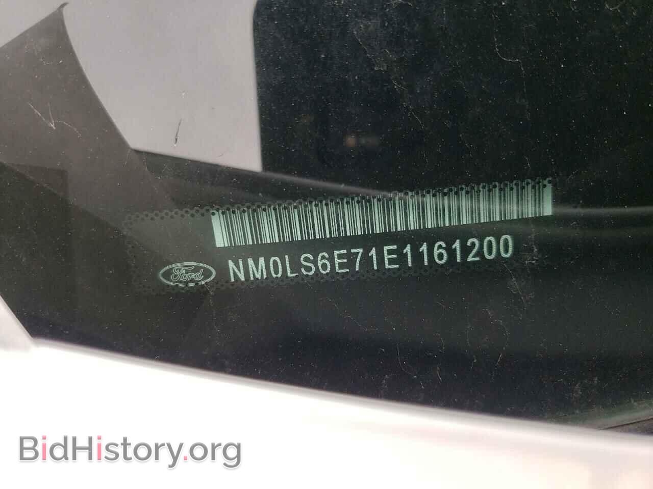 2014 FORD TRANSIT - VIN: NM0LS6E71E1161200 - Фото 13