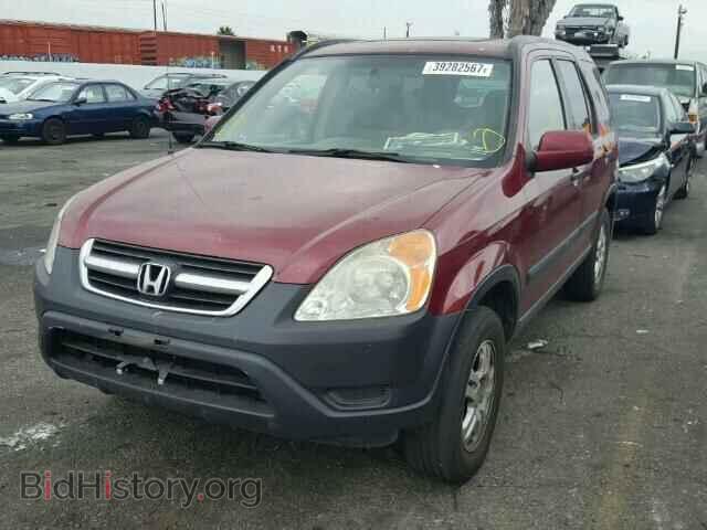 2003 HONDA CRV - VIN: JHLRD78823C031853 - Photo 2