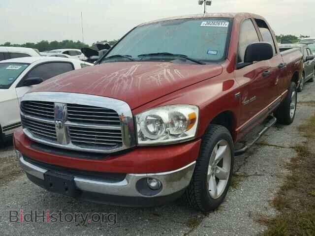 2007 DODGE RAM 1500 - VIN: 1D7HA18237S100464 - Фото 2