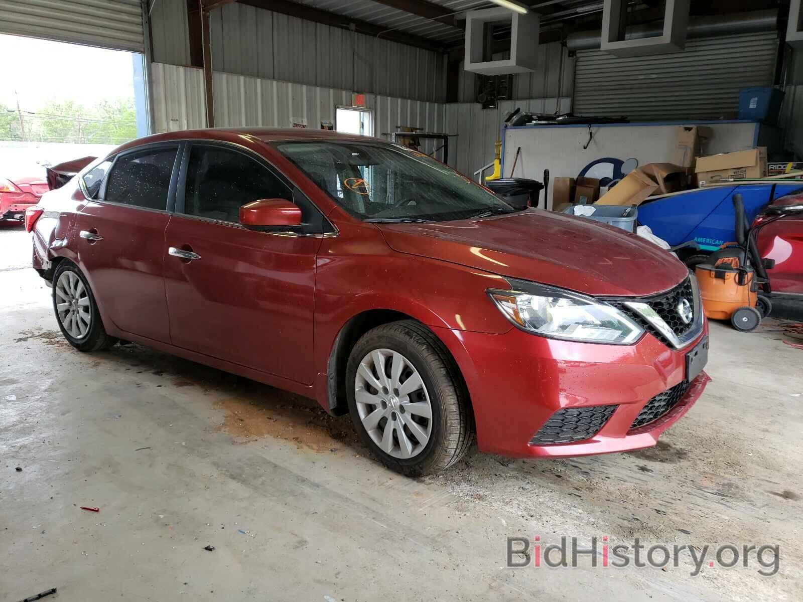 Фотография 3N1AB7AP8GY212036 - NISSAN SENTRA 2016