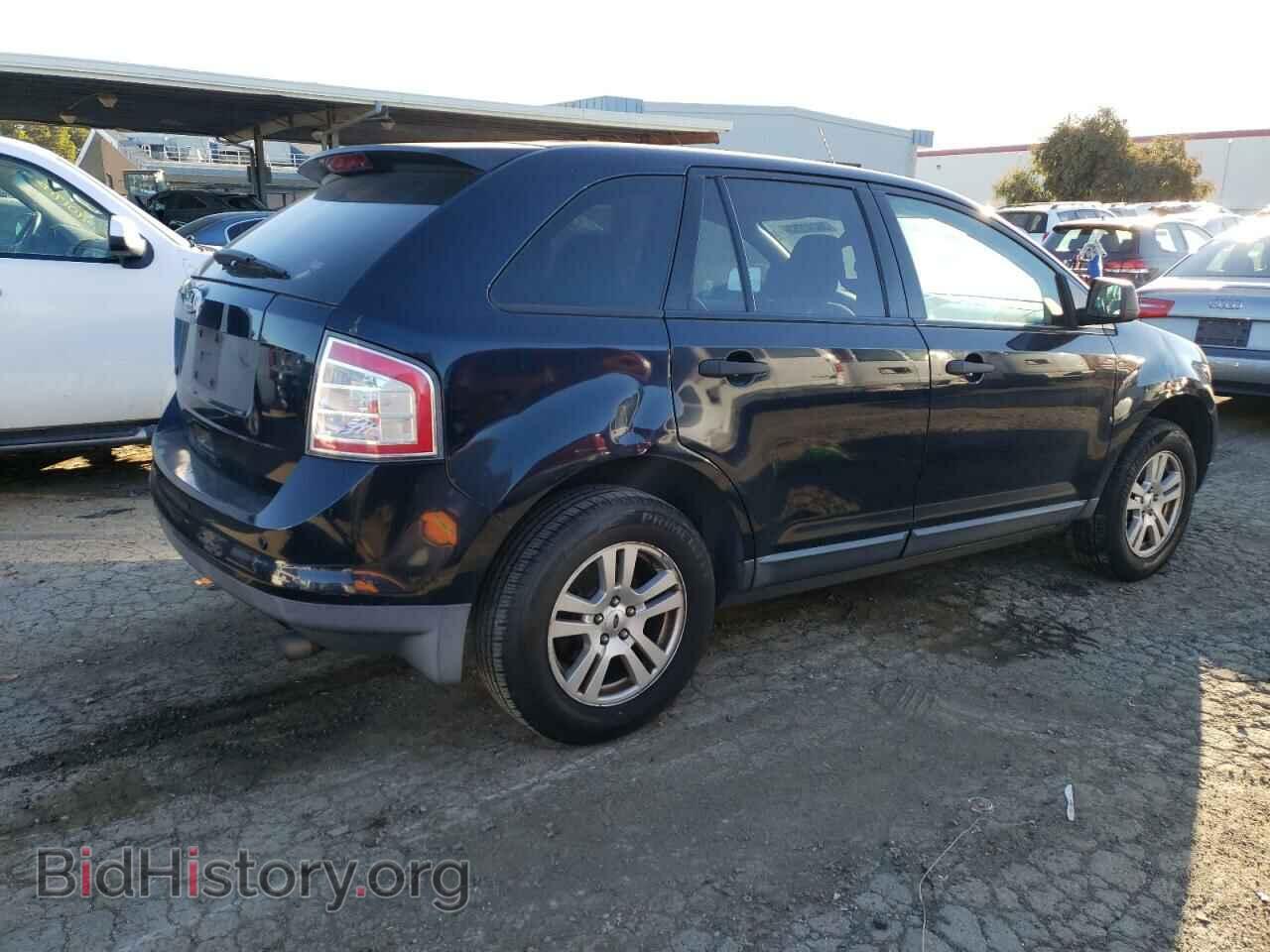2008 FORD EDGE - VIN: 2FMDK36C78BA26454 - Фото 3