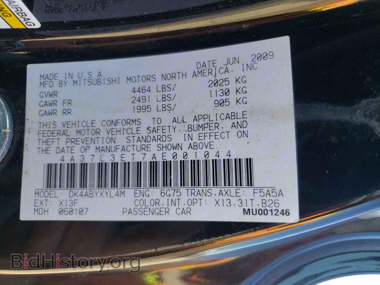 2010 MITSUBISHI ECLIPSE - VIN: 4A37L3ET7AE001044 - Photo 10