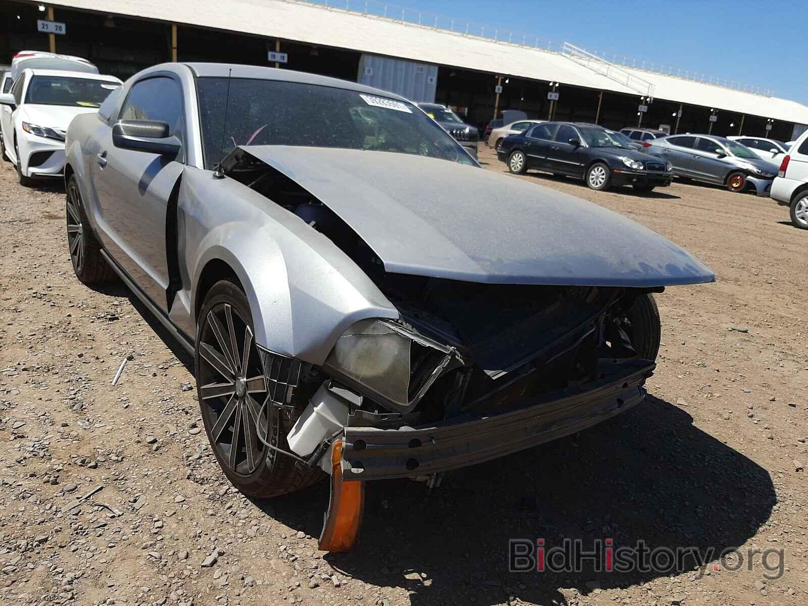 Photo 1ZVFT80N775249241 - FORD MUSTANG 2007
