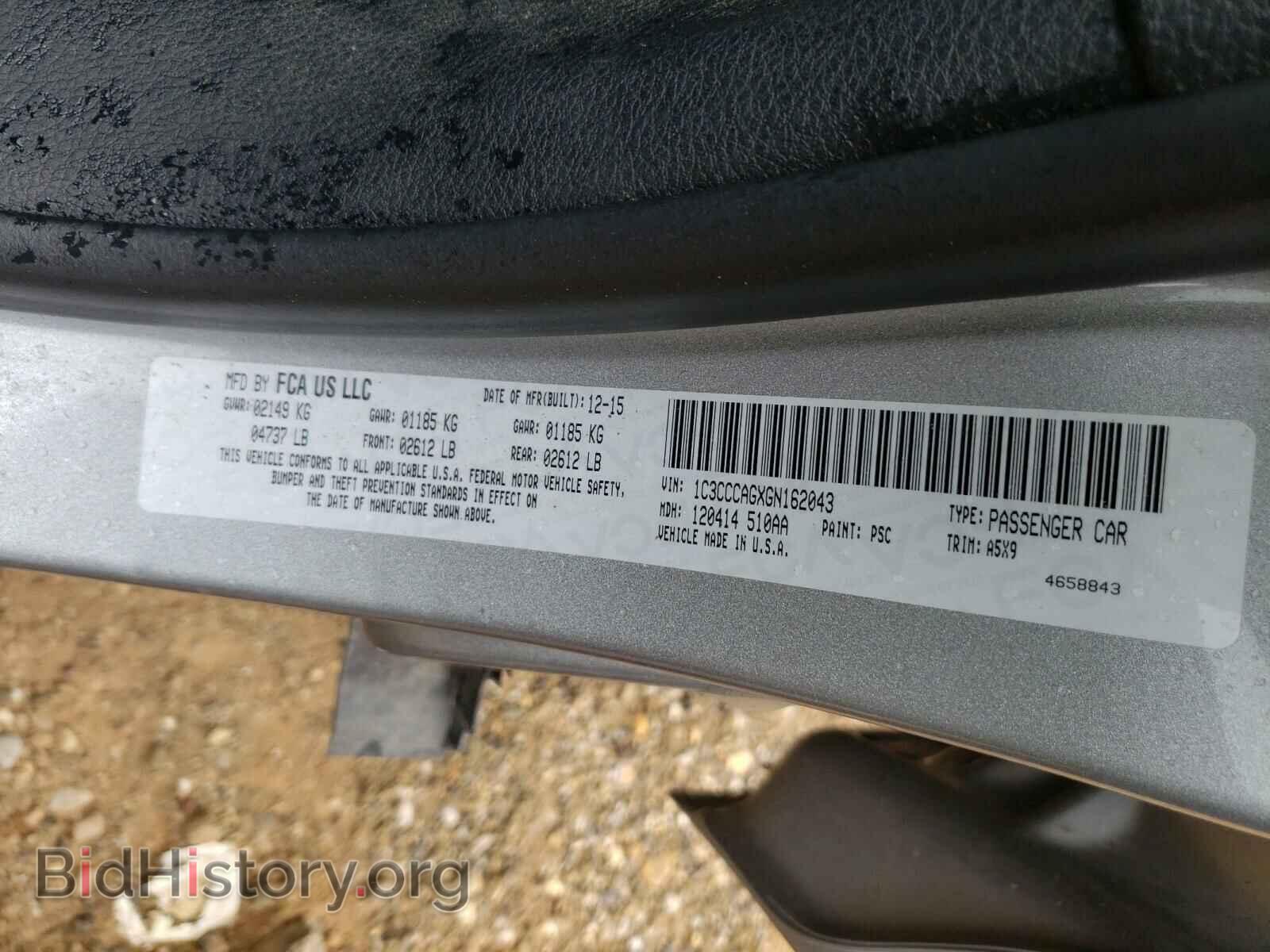 2016 CHRYSLER 200 - VIN: 1C3CCCAGXGN162043 - Photo 10